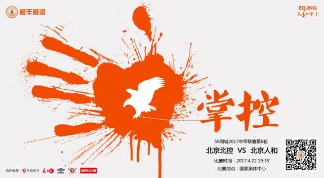 按照导演Franco Zeffirelli本人的早年小我履历改编，讲述二战时代，一群酷爱意年夜利文化艺术的女性在佛罗伦萨和圣吉米尼亚诺的履历，此中包罗和墨索里尼品茗的前英国年夜使夫人(Maggie Smith饰)、帮雇主赐顾帮衬私生子卢卡的玛丽(Joan Plowright饰)、艺术酷爱者阿拉贝拉(Judi Dench饰)、年青英国记者康妮(Tessa Pritchard饰)、精悍的美国女性乔琪(Lily Tomlin饰)、放浪但好心的美国女性埃尔莎(Cher饰)。战争爆发前，她们经常聚在前年夜使夫人处，或是在